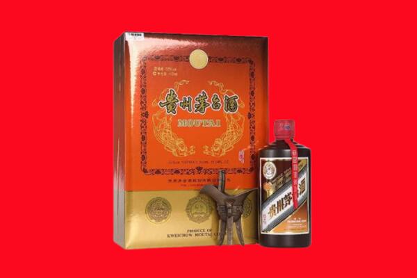 鹤山市回收30年茅台酒.jpg