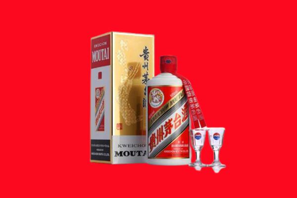 鹤山市回收茅台酒.jpg